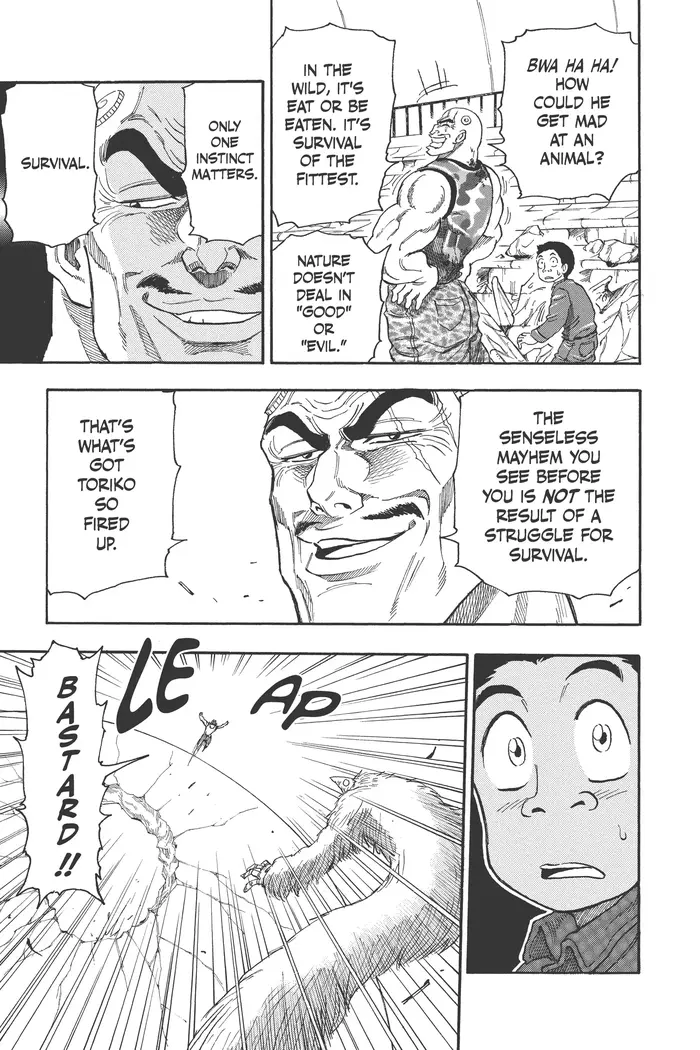 Toriko Chapter 27 image 03_optimized
